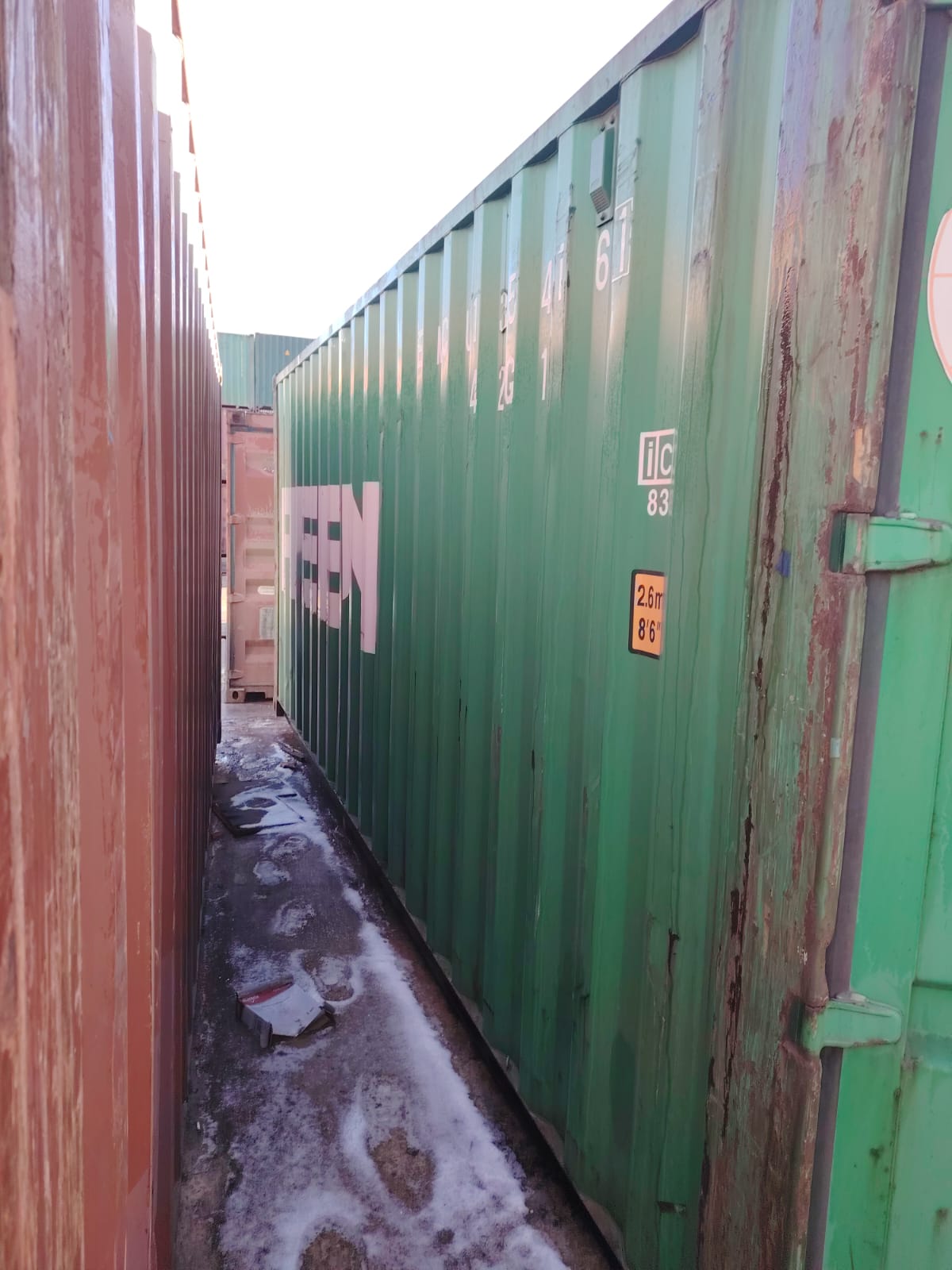 Морской контейнер EMCU1354161